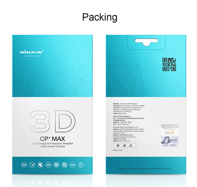 گلس شیشه ای دور چسب نیلکین Xiaomi Mi 11 Ultra مدل 3D CP+MAX