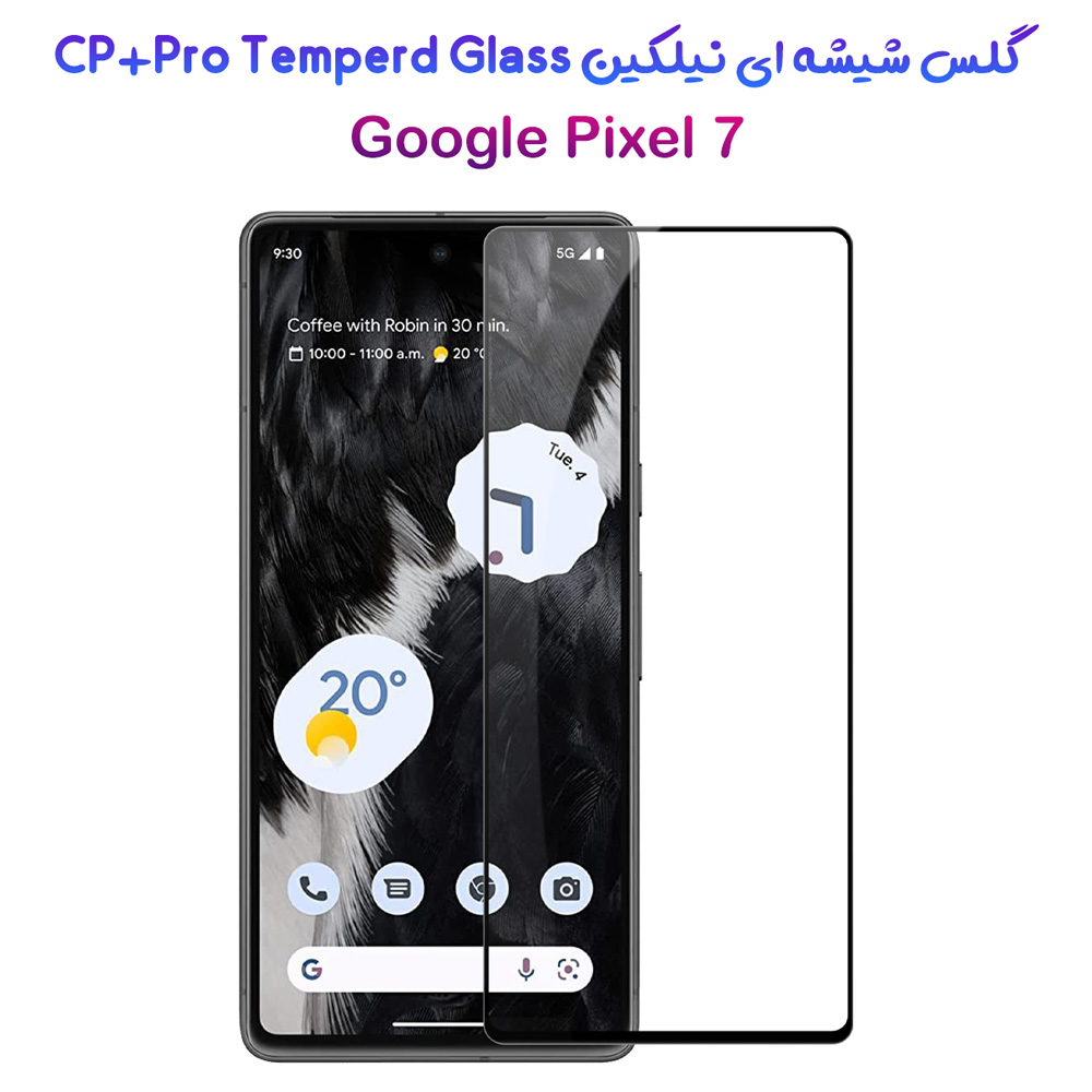 گلس شیشه ای نیلکین Google Pixel 7 مدل CP+PRO Tempered Glass