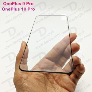 خرید گلس فول چسب گوشی OnePlus 10 Pro