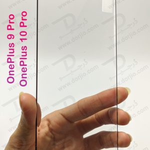 گلس فول چسب گوشی OnePlus 9 Pro