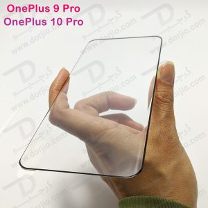 خرید گلس فول چسب گوشی OnePlus 9 Pro