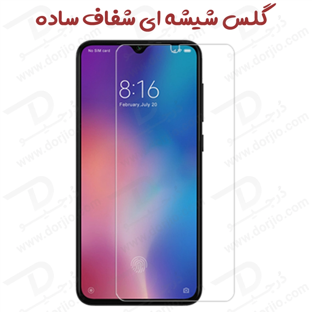 گلس شفاف بدون حاشیه Xiaomi Mi 9