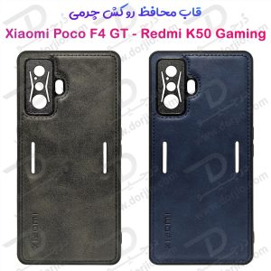 قاب روکش چرمی Xiaomi Poco F4 GT با پوشش و محافظ دوربین
