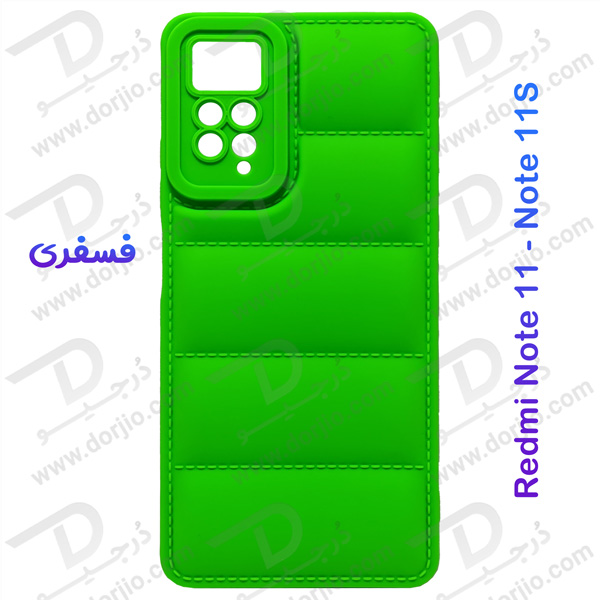 خرید قاب ژله ای پافری Xiaomi Redmi Note 11S مدل TPU Puffer Case