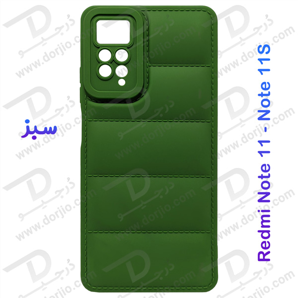 خرید قاب ژله ای پافری Xiaomi Redmi Note 11S مدل TPU Puffer Case