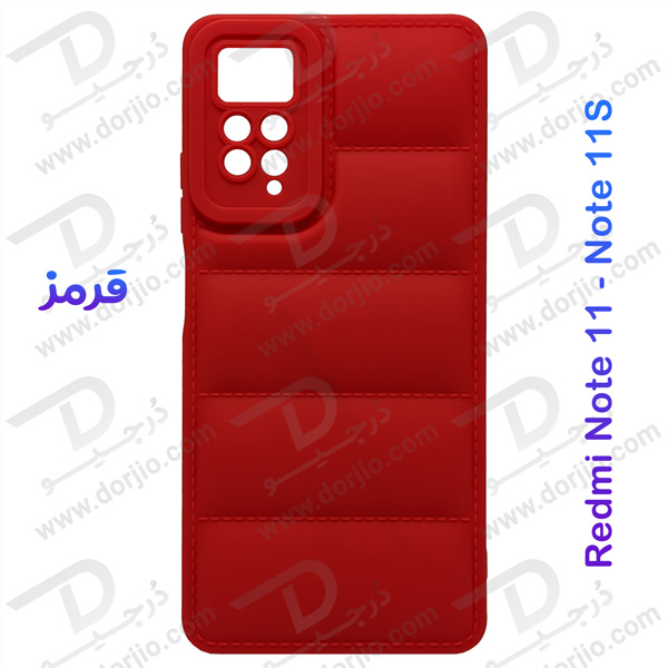 خرید قاب ژله ای پافری Xiaomi Redmi Note 11S مدل TPU Puffer Case