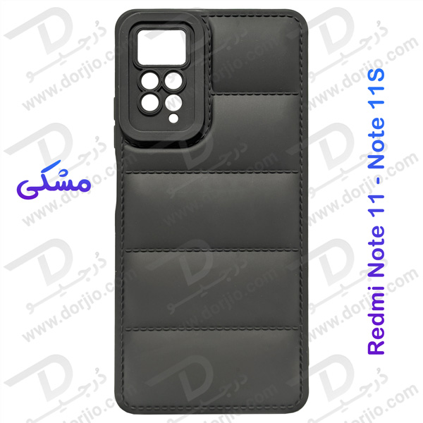 خرید قاب ژله ای پافری Xiaomi Redmi Note 11S مدل TPU Puffer Case
