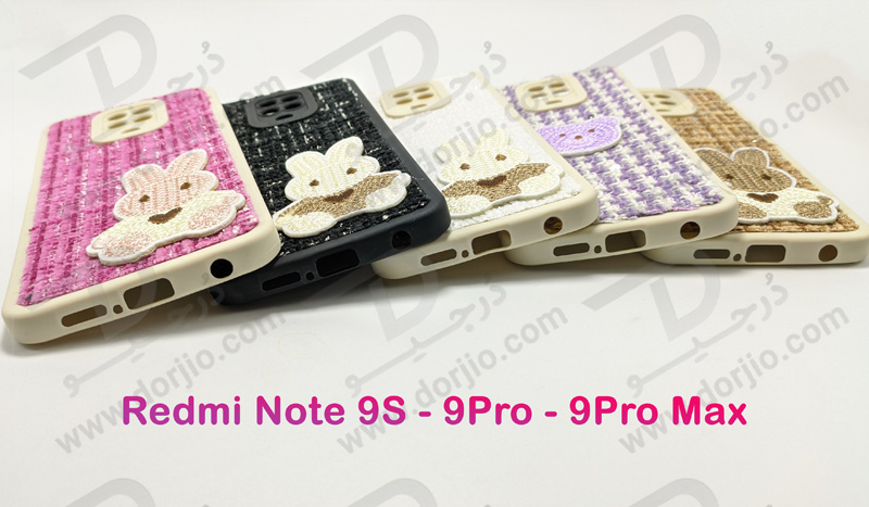 خرید گارد خرگوشی روکش پارچه ای شیائومی Redmi Note 9S - Note 9 Pro - Note 9 Pro Max