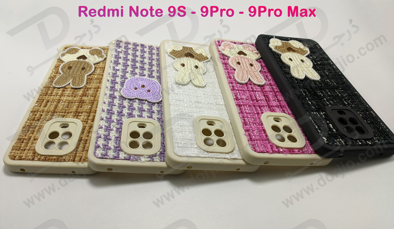 خرید گارد خرگوشی روکش پارچه ای شیائومی Redmi Note 9S - Note 9 Pro - Note 9 Pro Max