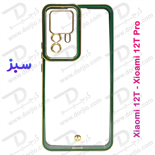 خرید گارد ژله ای هیبریدی Xiaomi 12T - Xiaomi 12T Pro مارک SPACE