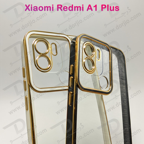 خرید گارد ژله ای هیبریدی Xiaomi Redmi A1 Plus مارک SPACE