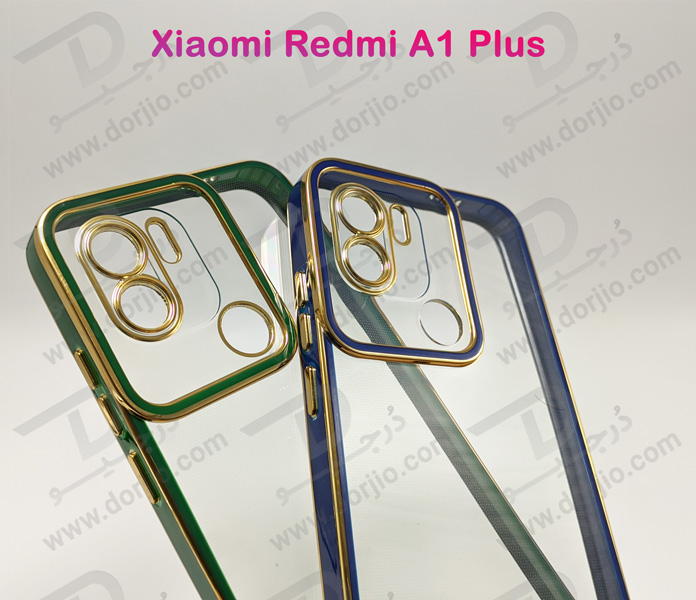 خرید گارد ژله ای هیبریدی Xiaomi Redmi A1 Plus مارک SPACE