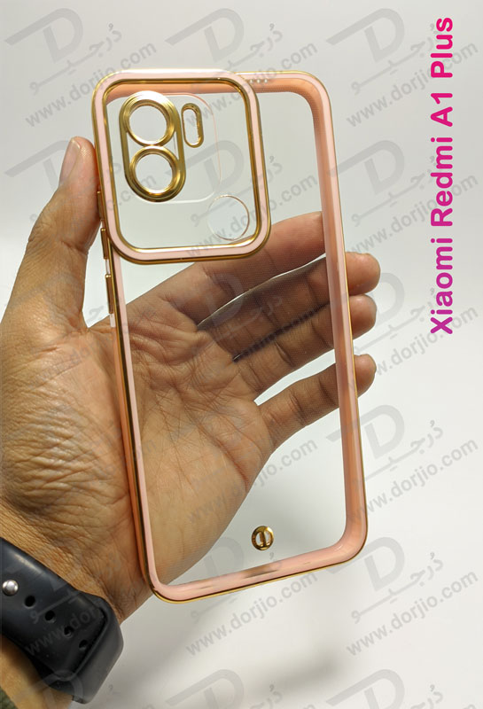 خرید گارد ژله ای هیبریدی Xiaomi Redmi A1 Plus مارک SPACE