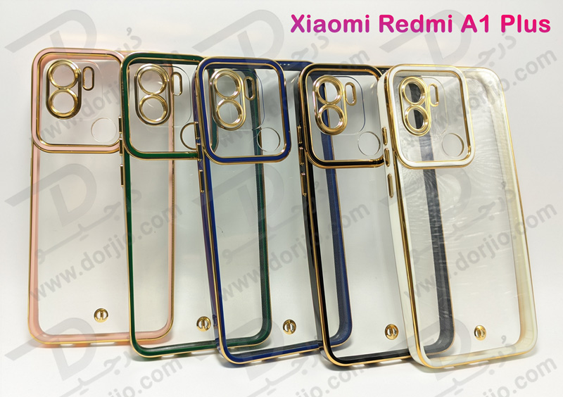 خرید گارد ژله ای هیبریدی Xiaomi Redmi A1 Plus مارک SPACE