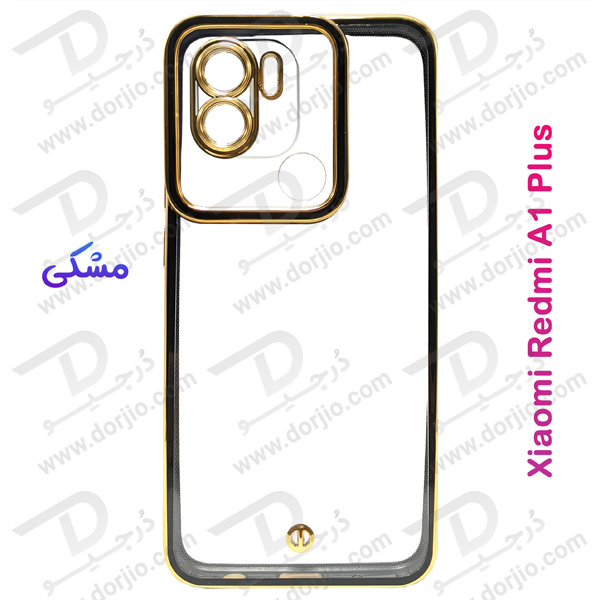 خرید گارد ژله ای هیبریدی Xiaomi Redmi A1 Plus مارک SPACE