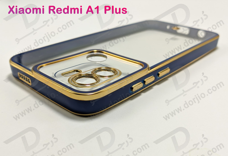 خرید گارد ژله ای هیبریدی Xiaomi Redmi A1 Plus مارک SPACE