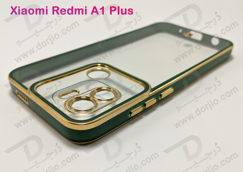 خرید گارد ژله ای هیبریدی Xiaomi Redmi A1 Plus مارک SPACE