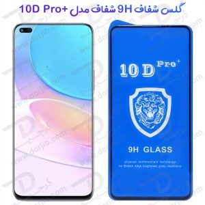 گلس شفاف Huawei Nova 8i مدل 10D Pro