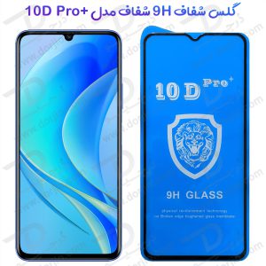 گلس شفاف Huawei Nova Y70 Plus مدل 10D Pro
