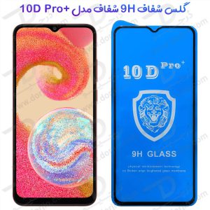 182478گلس شفاف Samsung Galaxy A04 مدل 10D Pro