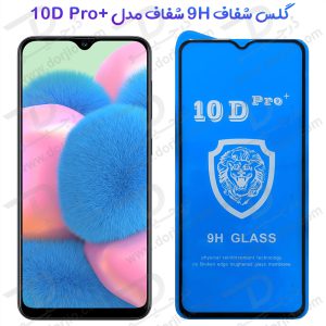 گلس شفاف Samsung Galaxy A10 مدل 10D Pro