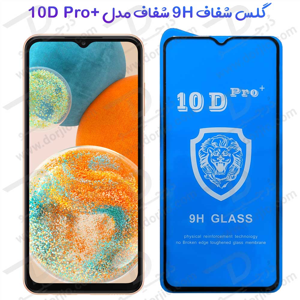 گلس شفاف Samsung Galaxy A24 4G مدل 10D Pro