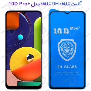 گلس شفاف Samsung Galaxy A70 مدل 10D Pro