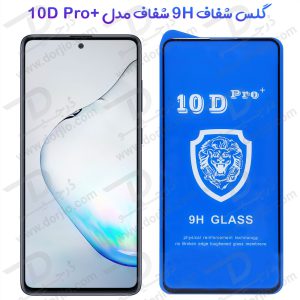 گلس شفاف Samsung Galaxy Note 10 Lite مدل 10D Pro