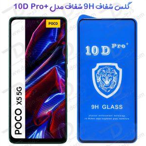 182787گلس شفاف Xiaomi Poco X5 5G مدل 10D Pro