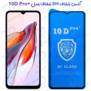 گلس شفاف Xiaomi Redmi 12C مدل 10D Pro