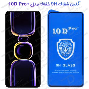 181184گلس شفاف Xiaomi Redmi K60 – K60E – K60 Pro مدل 10D Pro