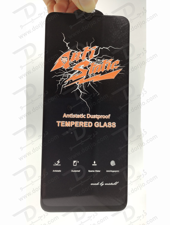 خرید گلس شیشه ای Samsung Galaxy M04 مارک Mietubl مدل Anti-Static Dustproof
