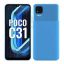لوازم جانبی گوشی شیائومی پوکو سی 31 – Xiaomi Poco C31