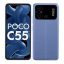 لوازم جانبی گوشی شیائومی پوکو سی 55 – Xiaomi Poco C55