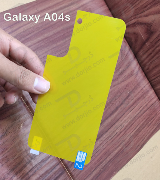 خرید برچسب شفاف پشت گوشی Samsung Galaxy A04s