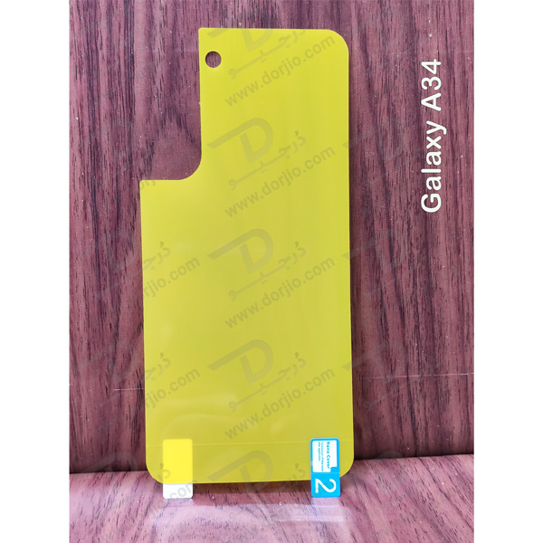 خرید برچسب شفاف پشت گوشی Samsung Galaxy A34 خرید برچسب شفاف پشت گوشی Samsung Galaxy A34