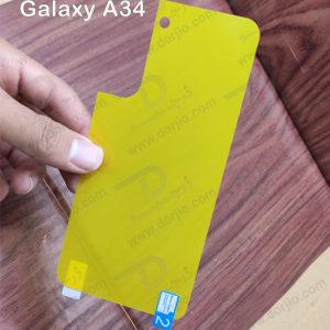 خرید برچسب شفاف پشت گوشی Samsung Galaxy A34