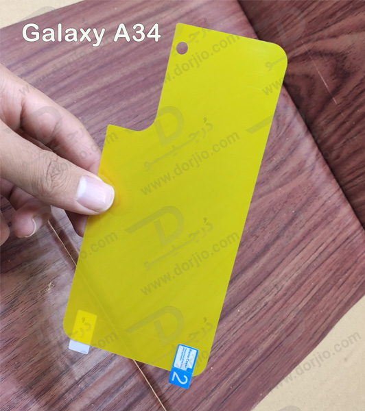 خرید برچسب شفاف پشت گوشی Samsung Galaxy A34 خرید برچسب شفاف پشت گوشی Samsung Galaxy A34