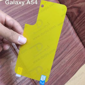 خرید برچسب شفاف پشت گوشی Samsung Galaxy A54