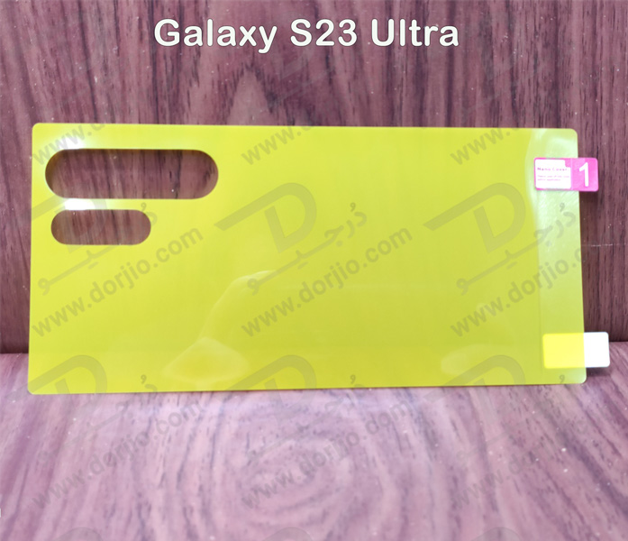 خرید برچسب شفاف پشت گوشی Samsung Galaxy S23 Ultra