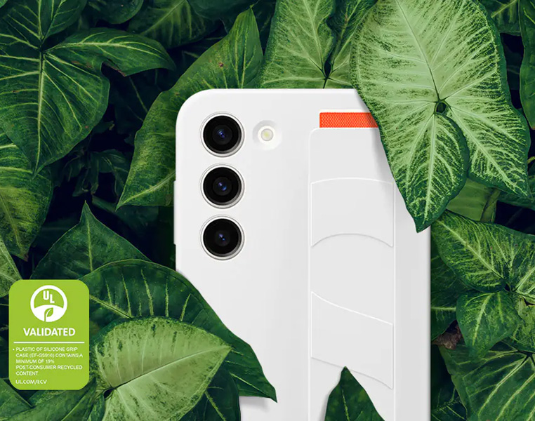 خرید قاب سیلیکونی اصلی Samsung Galaxy S23 Plus به همراه بند