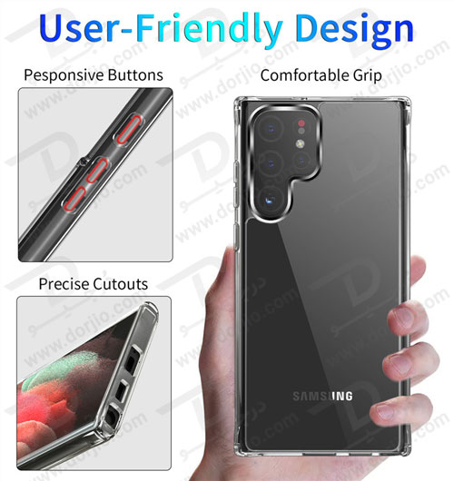 خرید قاب ژله ای شفاف گوشی Samsung Galaxy S23 Ultra