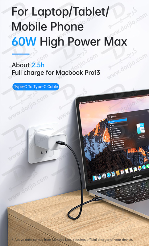 خرید پک تبدیلی به همراه کابل Type-C مارک Mcdodo مدل WF-1720