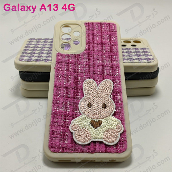 خرید گارد خرگوشی روکش پارچه ای Samsung Galaxy A13 4G