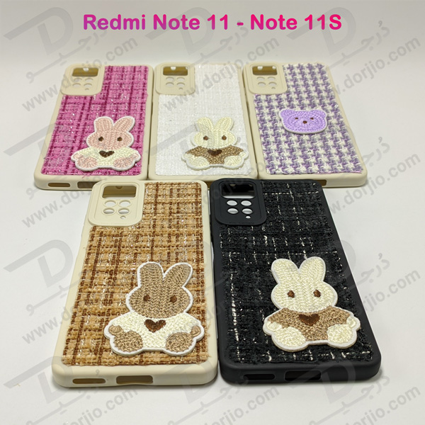 خرید گارد خرگوشی روکش پارچه ای Xiaomi Redmi Note 11S
