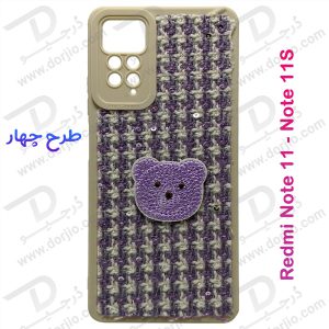 خرید گارد خرگوشی روکش پارچه ای Xiaomi Redmi Note 11S