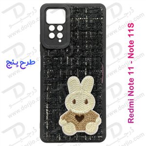 خرید گارد خرگوشی روکش پارچه ای Xiaomi Redmi Note 11S
