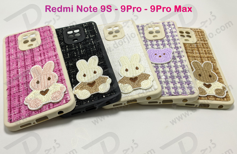 خرید گارد خرگوشی روکش پارچه ای شیائومی Redmi Note 9S - Note 9 Pro - Note 9 Pro Max