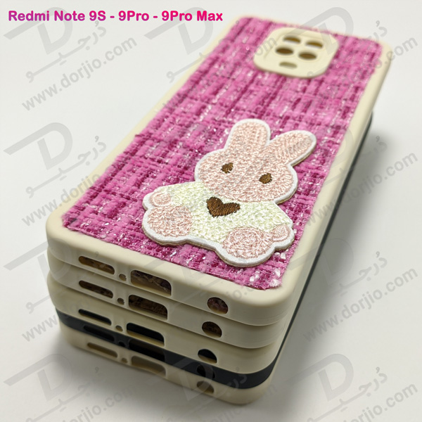 خرید گارد خرگوشی روکش پارچه ای شیائومی Redmi Note 9S - Note 9 Pro - Note 9 Pro Max