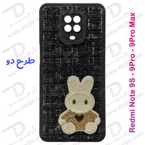 خرید گارد خرگوشی روکش پارچه ای شیائومی Redmi Note 9S - Note 9 Pro - Note 9 Pro Max